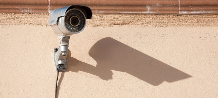 surveillance camera domicile
